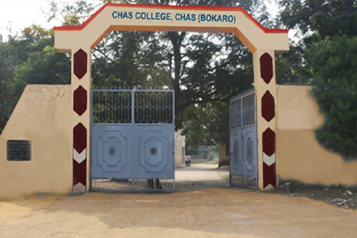 https://cache.careers360.mobi/media/colleges/social-media/media-gallery/16410/2019/2/18/Campus Entrance Gate of Chas College Bokaro_Campus-View.jpg